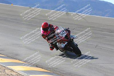 media/Dec-15-2023-Apex Assassins (Fri) [[91f19fb1c7]]/Trackday 1/Session 2 (Bowl)/